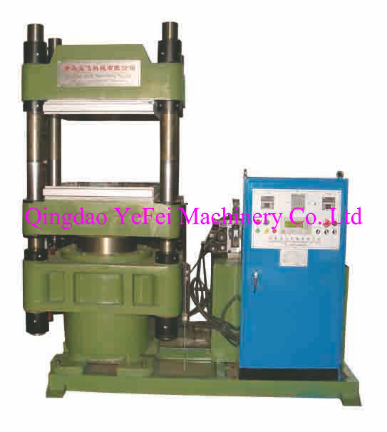 Adjustable spacing  vulcanizing machine