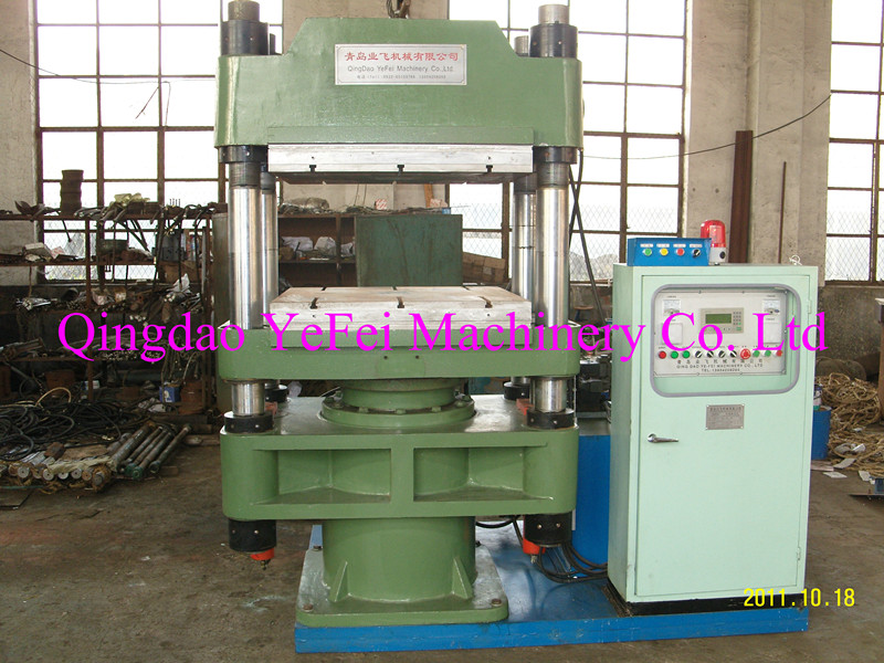 Adjustable spacing  vulcanizing machine